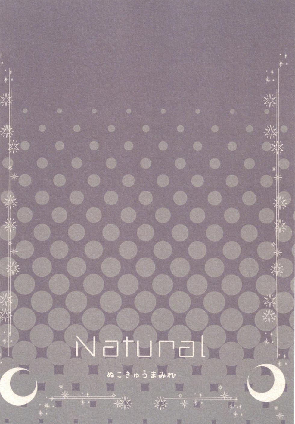[Nukokyuu Mamire (Yurimo)] Natural (Sennen Sensou Aigis)  [Digital] - Page 18