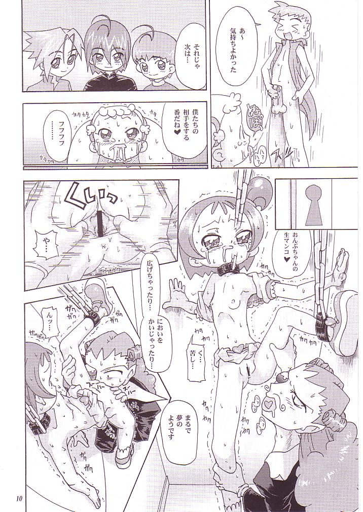 (C62) [Nagehame (Riro, Takasu)] MAHO no Jikan (Ojamajo Doremi) - Page 9