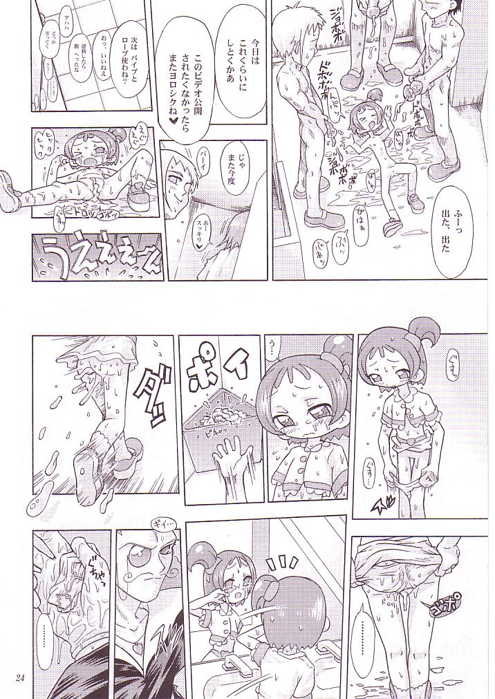 (C62) [Nagehame (Riro, Takasu)] MAHO no Jikan (Ojamajo Doremi) - Page 23