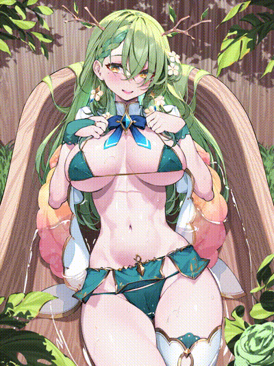 [WaterRing] Ceres Fauna (uncensored & gif) - Page 25