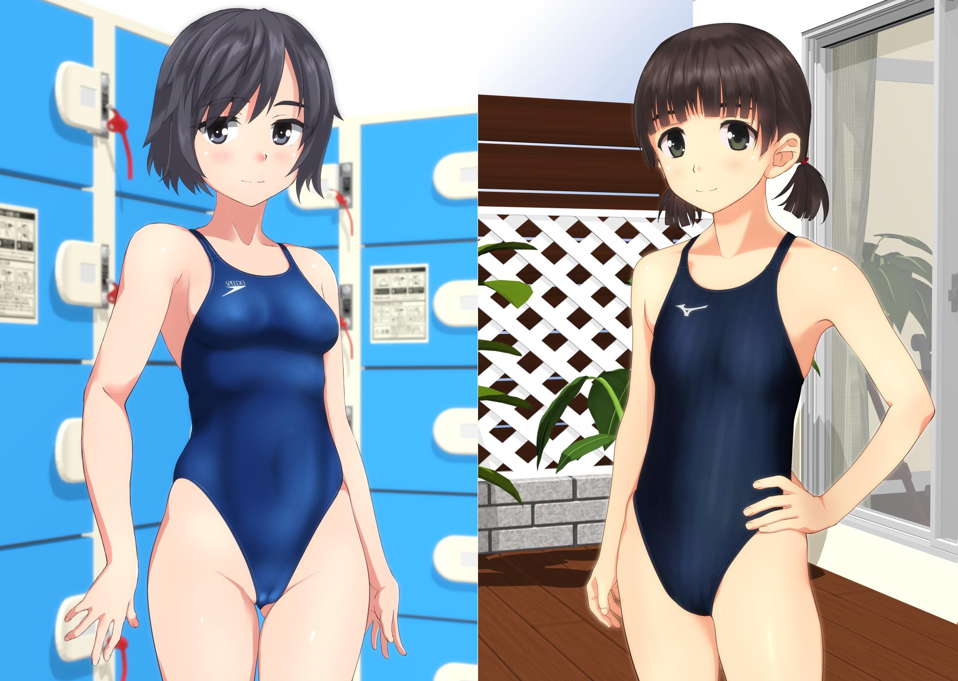 [Takafumi] UNDINE Denshi Ban - Page 12