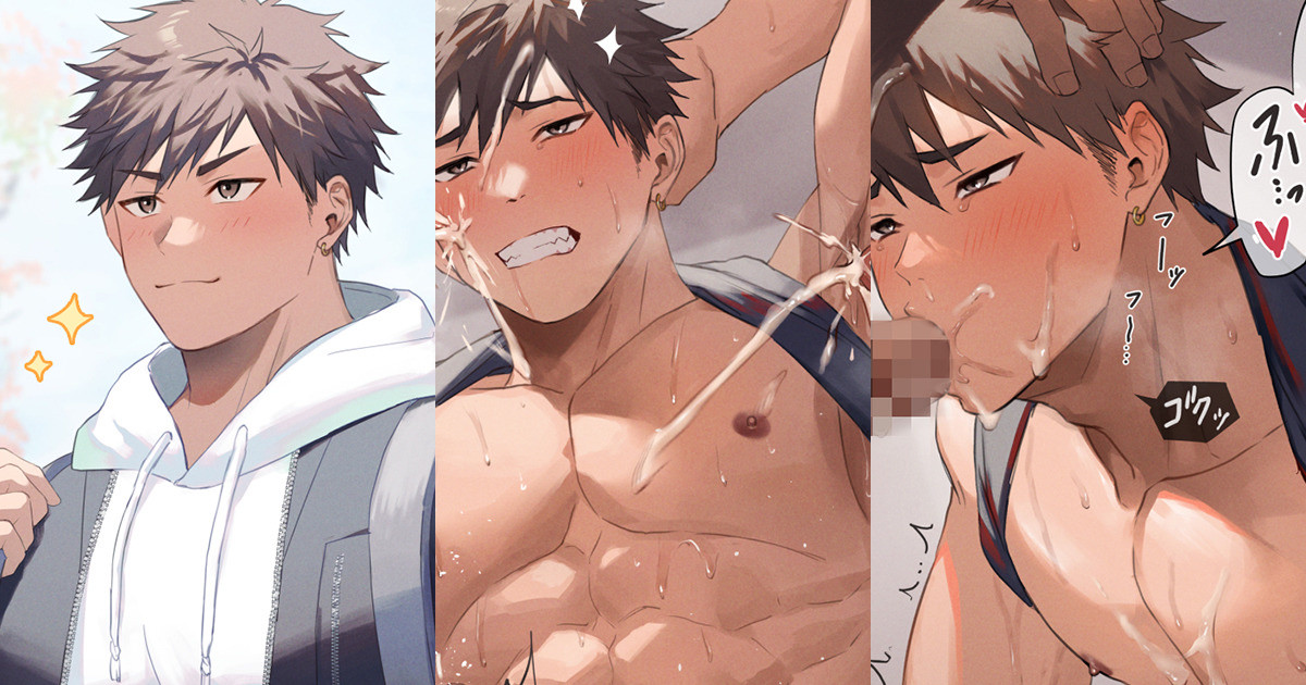 [Hao] 67 Shin Seikatsu [English] {A.R} [Decensored] - Page 1