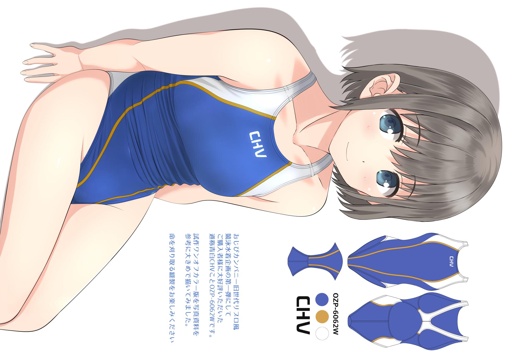 [Takafumi] UNDINE Vol.2 Denshi Ban - Page 11