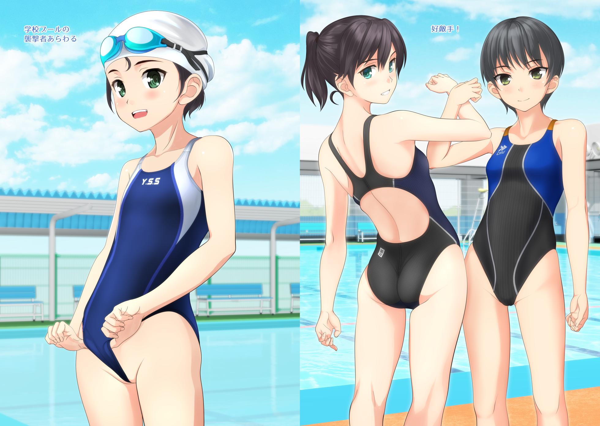 [Takafumi] UNDINE Vol.2 Denshi Ban - Page 12