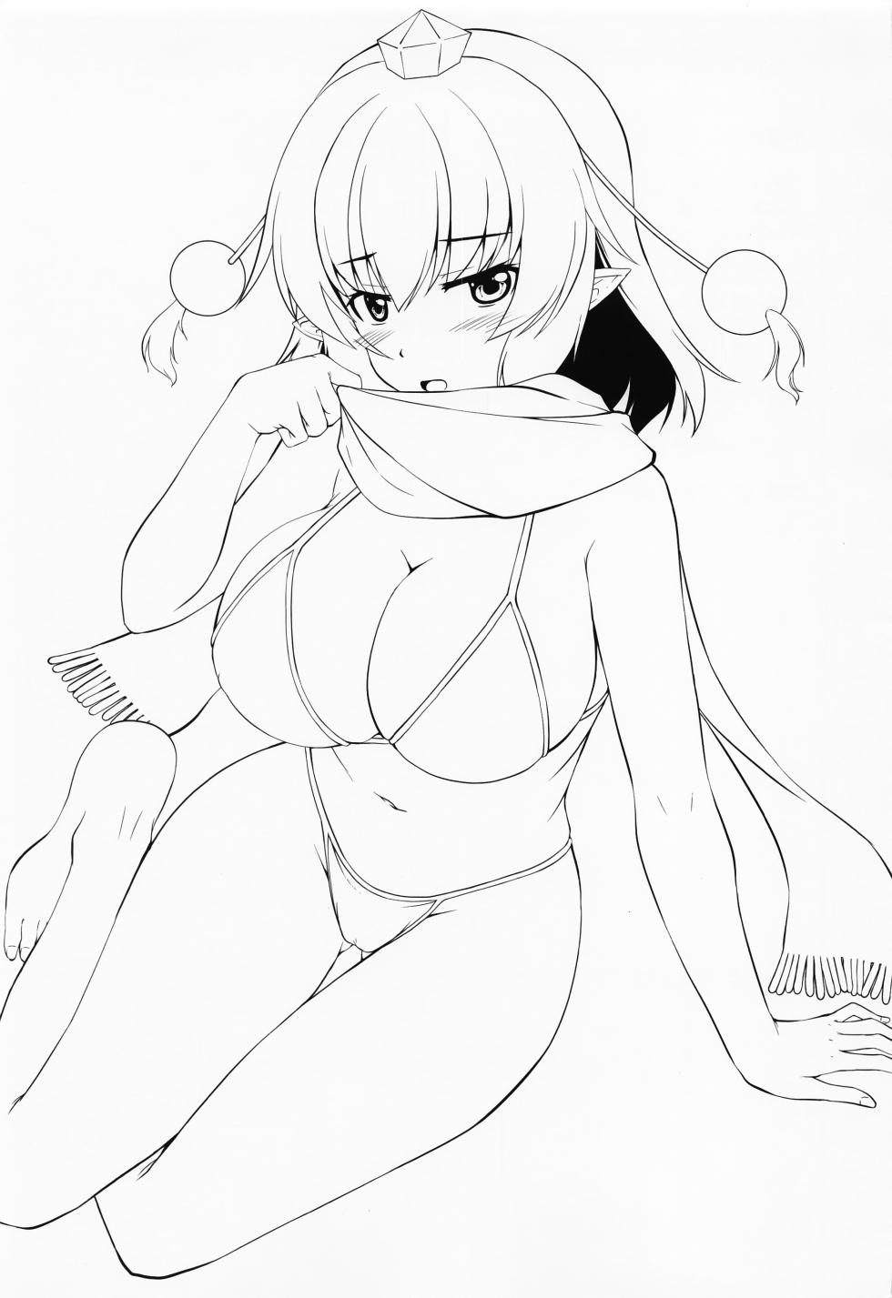 (C101) [Yuugen Jikkou (Gonzaburo-)] Ayaya to Kisetsu Hazure no Pool H (Touhou Project) [Chinese] [甜族星人x我不看本子汉化] - Page 3