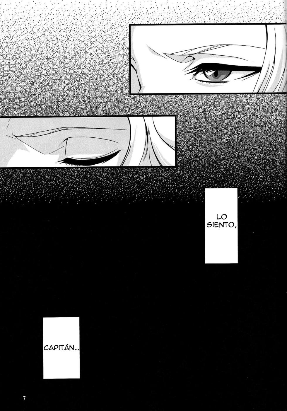 (C85) [Kairanban (Emine Kendama)] Benten Kairaku 25 Rangiku no Himegoto (BLEACH) [Spanish] [Dungeon*Slaves] - Page 6