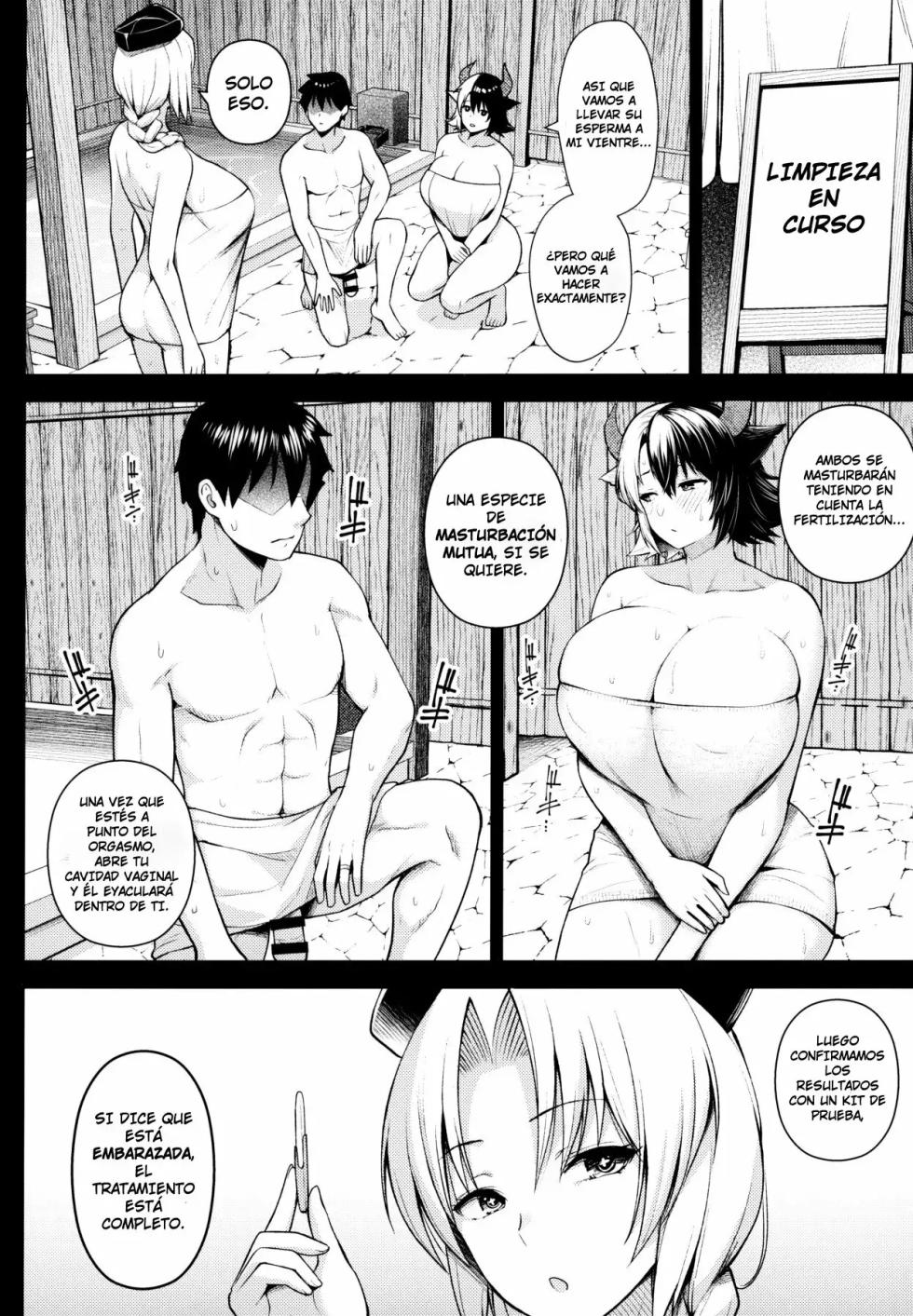 (Reitaisai 19) [Circle Eden (Diisuke)] Oku-san no Oppai ga Dekasugiru no ga Warui! 5 (Touhou Project) [Spanish] [Versiculos de la Biblia] - Page 7