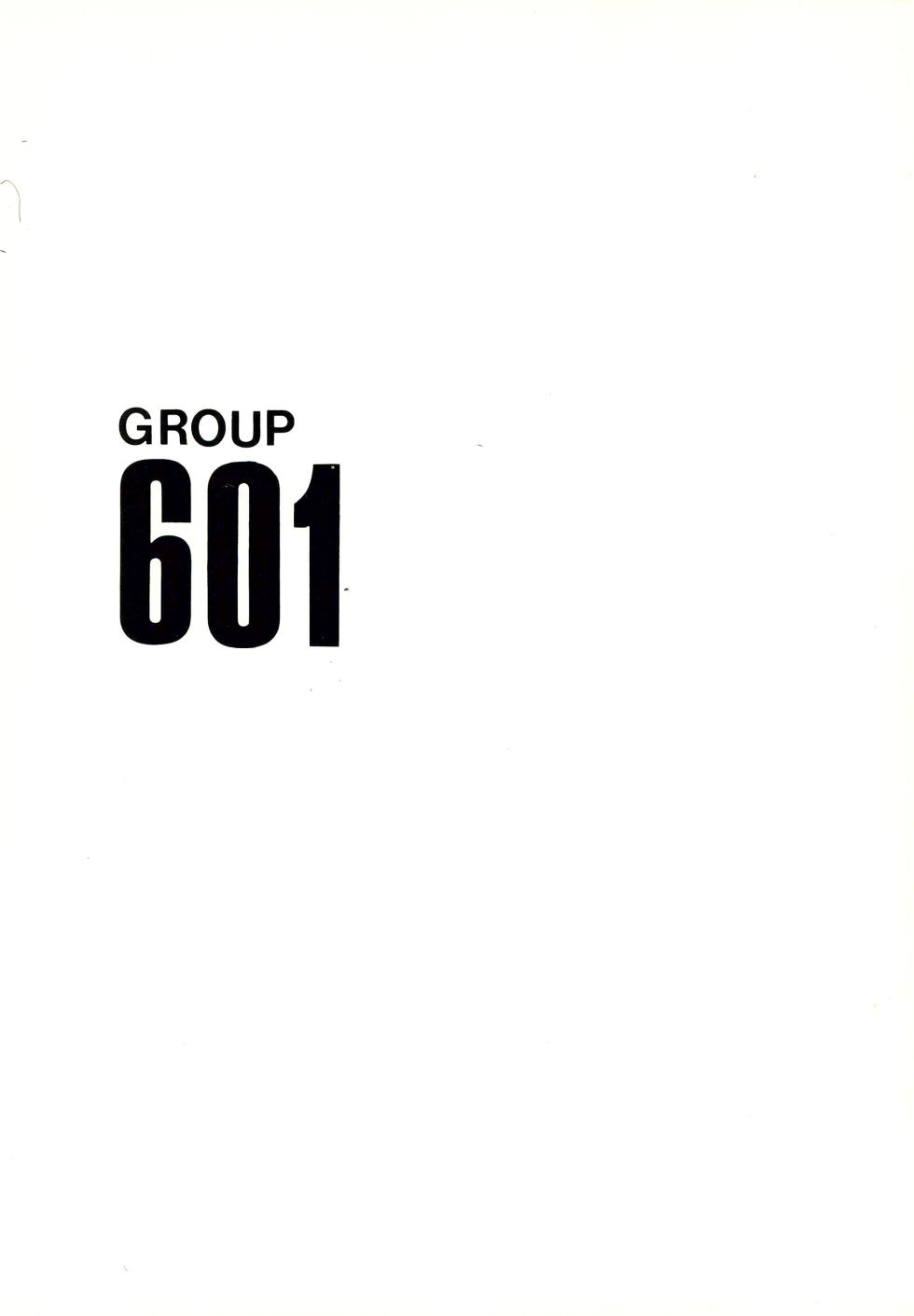 (C53) [Group 601 (Various)] FAIRY MONEY (Various) - Page 34