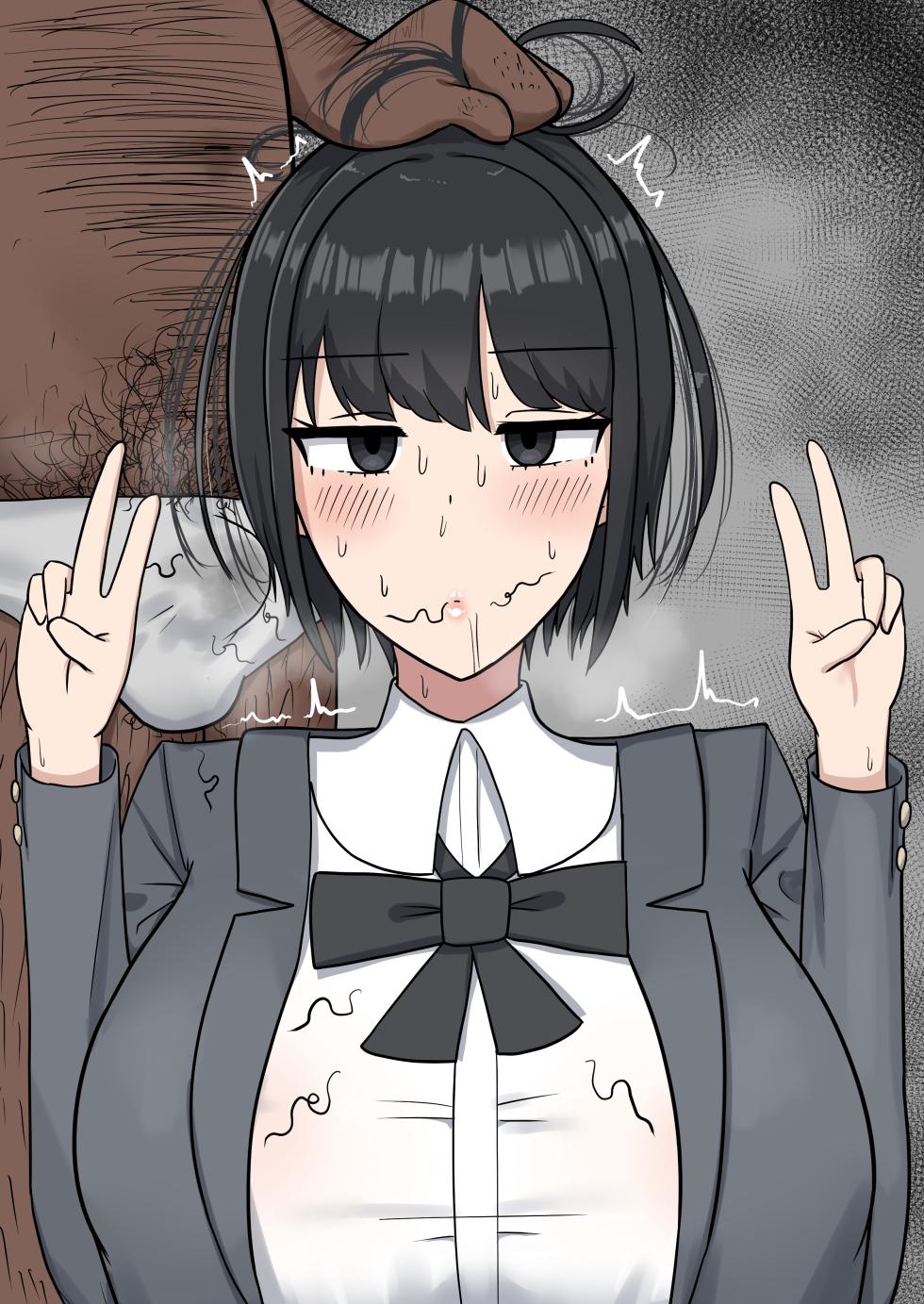 [Tanechikoya (Tanehijiri)] Bokukko Osananajimi no Honshou - Page 2