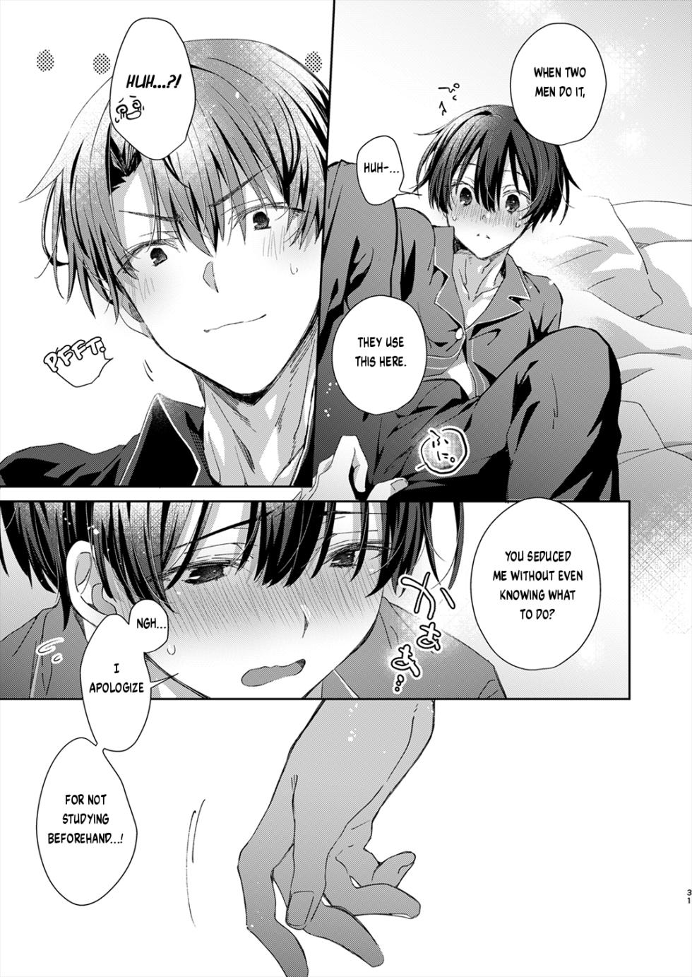 [Emu Emuo] Katakoi Engage - Chapter 1 (Juvenile 2023-12) [English] {Choco Nanana} [Digital] - Page 29