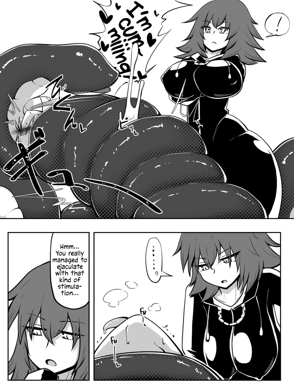 [yoduki] Shimetsuke marunomi (Kingdom Hearts) [English] - Page 3