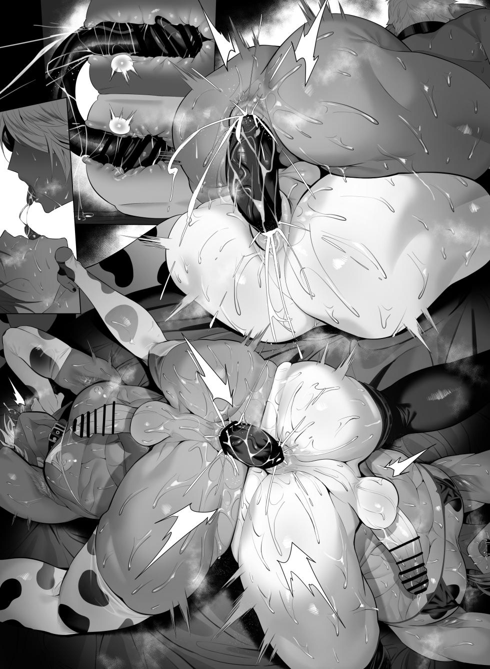 [Calamitail] kyoudaidonn - Page 5