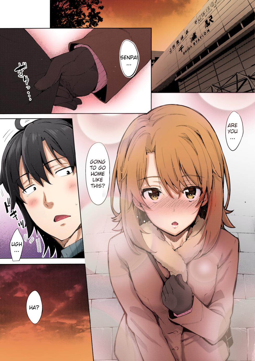 (C91) [Petapan (Akino Sora)] IROHA STORY 01 (Yahari Ore no Seishun Love Come wa Machigatteiru.) [English] [SeekingEyes] [Colorized] - Page 4