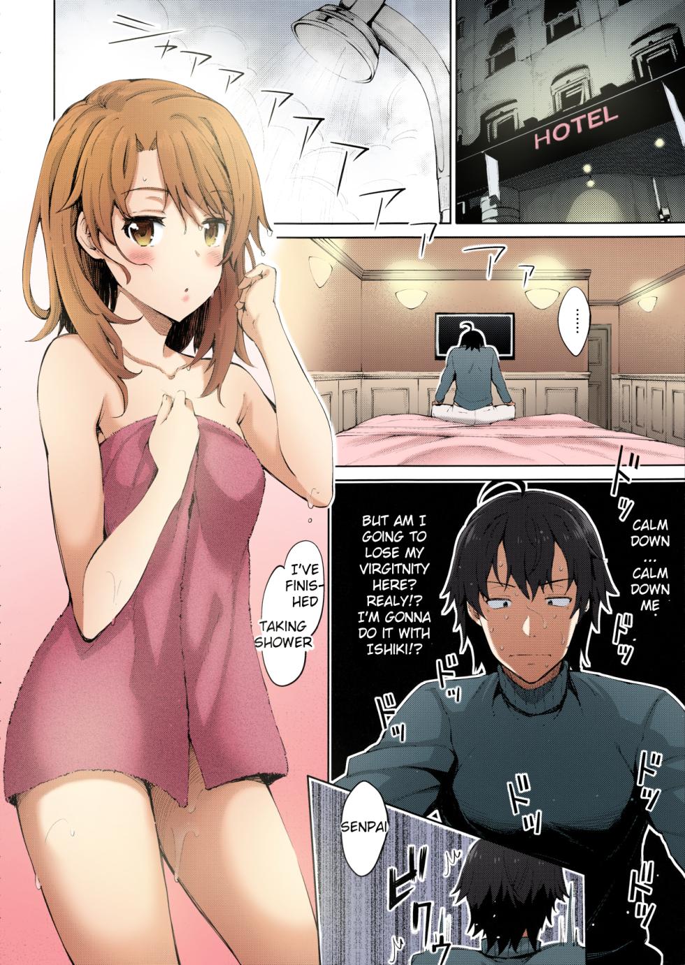 (C91) [Petapan (Akino Sora)] IROHA STORY 01 (Yahari Ore no Seishun Love Come wa Machigatteiru.) [English] [SeekingEyes] [Colorized] - Page 5