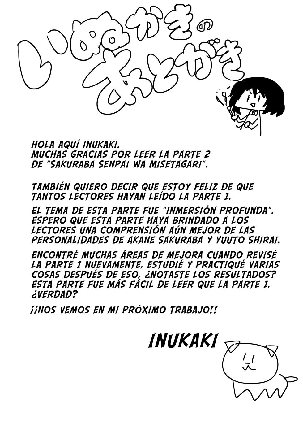 [Inukaki] Sakuraba Senpai wa Misetagari 2 [Spanish] [Zimos] - Page 19