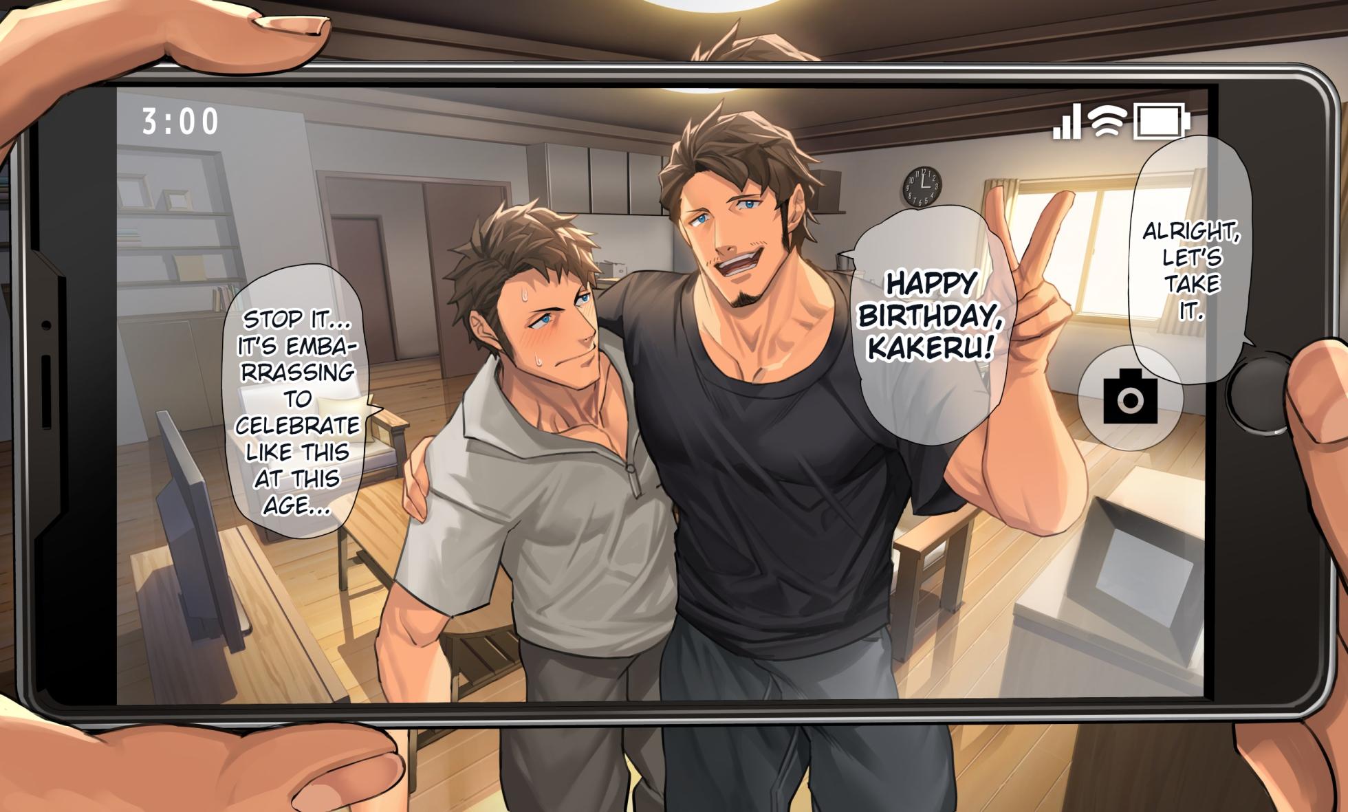 [nullQ] Chichi no Tomodachi | My Father's Friend [English] - Page 1