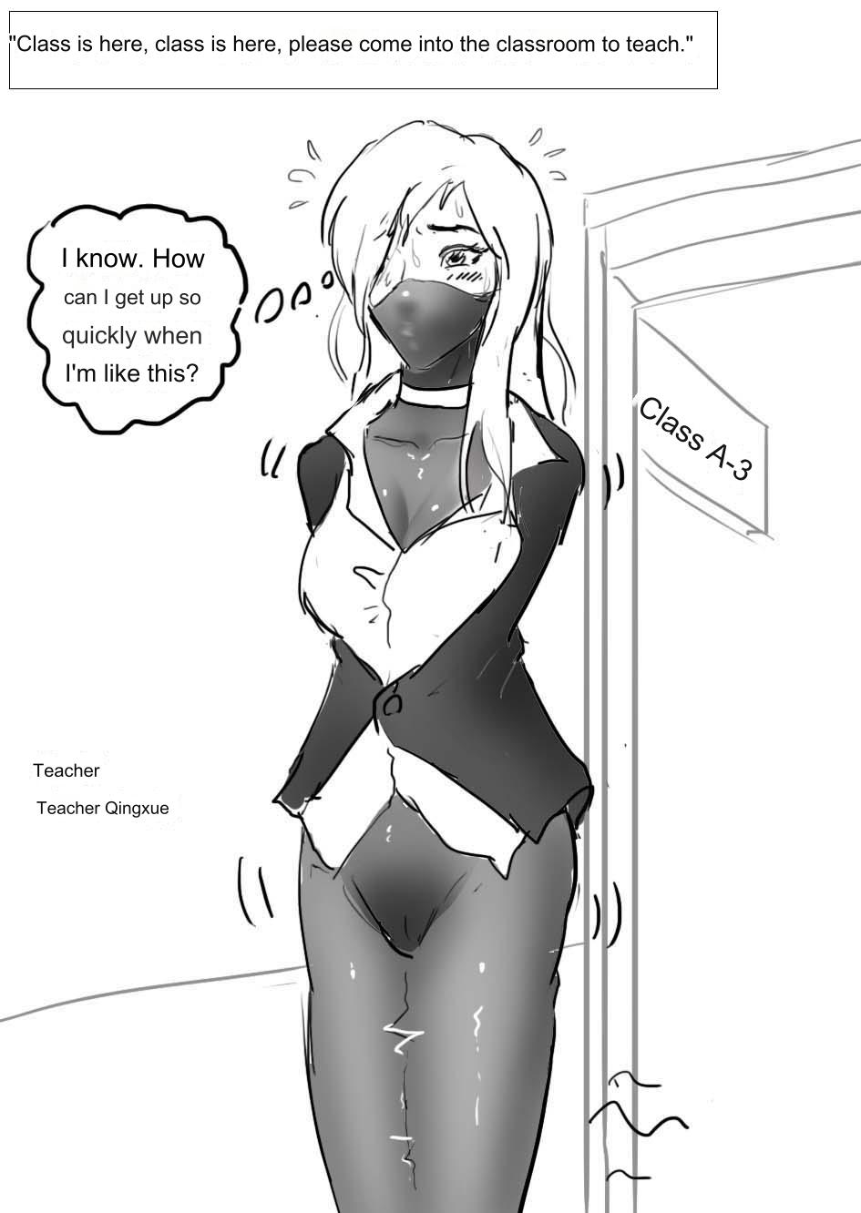 Bondage college - Page 1