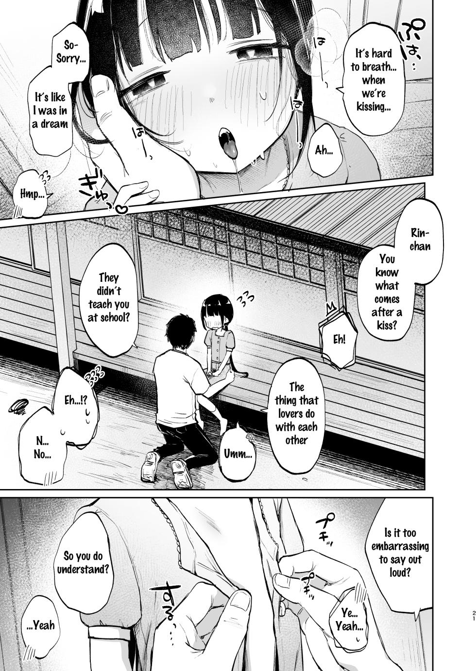 [Shipuolu] Rinko to Ojisan no Hajimete no Natsuyasumi | Rinko and Her Uncle's First Summer Vacation [English] [Digital] - Page 20