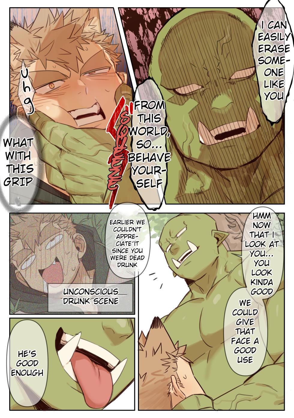 [Gondom] 41 Orcs [ENG] [Decensored] - Page 7