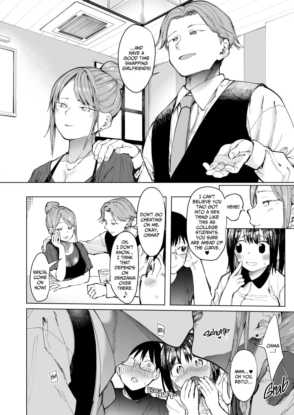 [Studio Diamond (Doemutan & Nemui Nezu)] GF Swap_ Not Like This... - Page 4