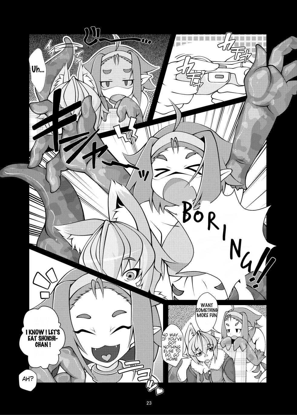 [YAMADA AIR BASE (Zawa)] Kemomimi Dainingu [Digital] - Page 3