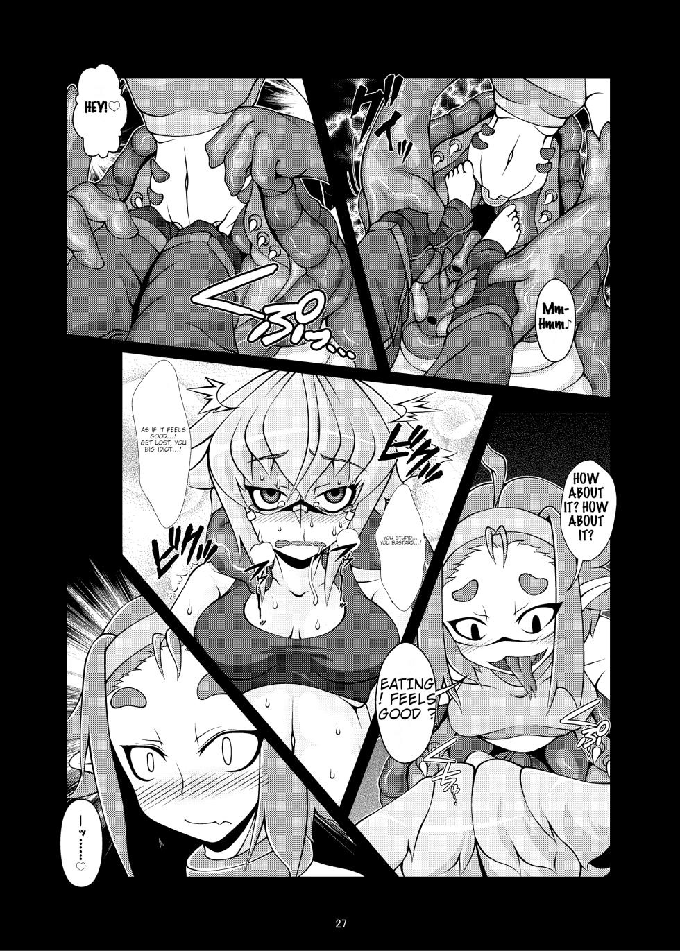 [YAMADA AIR BASE (Zawa)] Kemomimi Dainingu [Digital] - Page 7