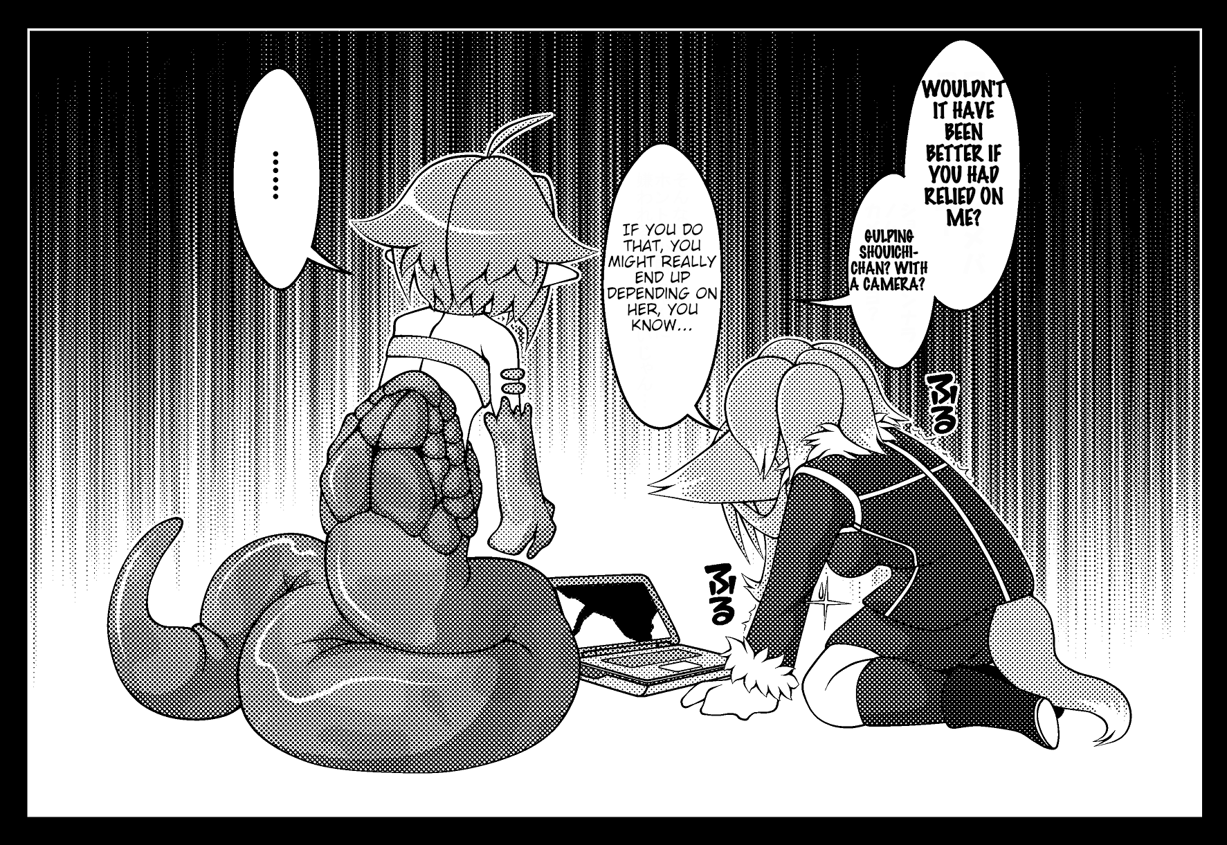 [YAMADA AIR BASE (Zawa)] Kemomimi Dainingu [Digital] - Page 13