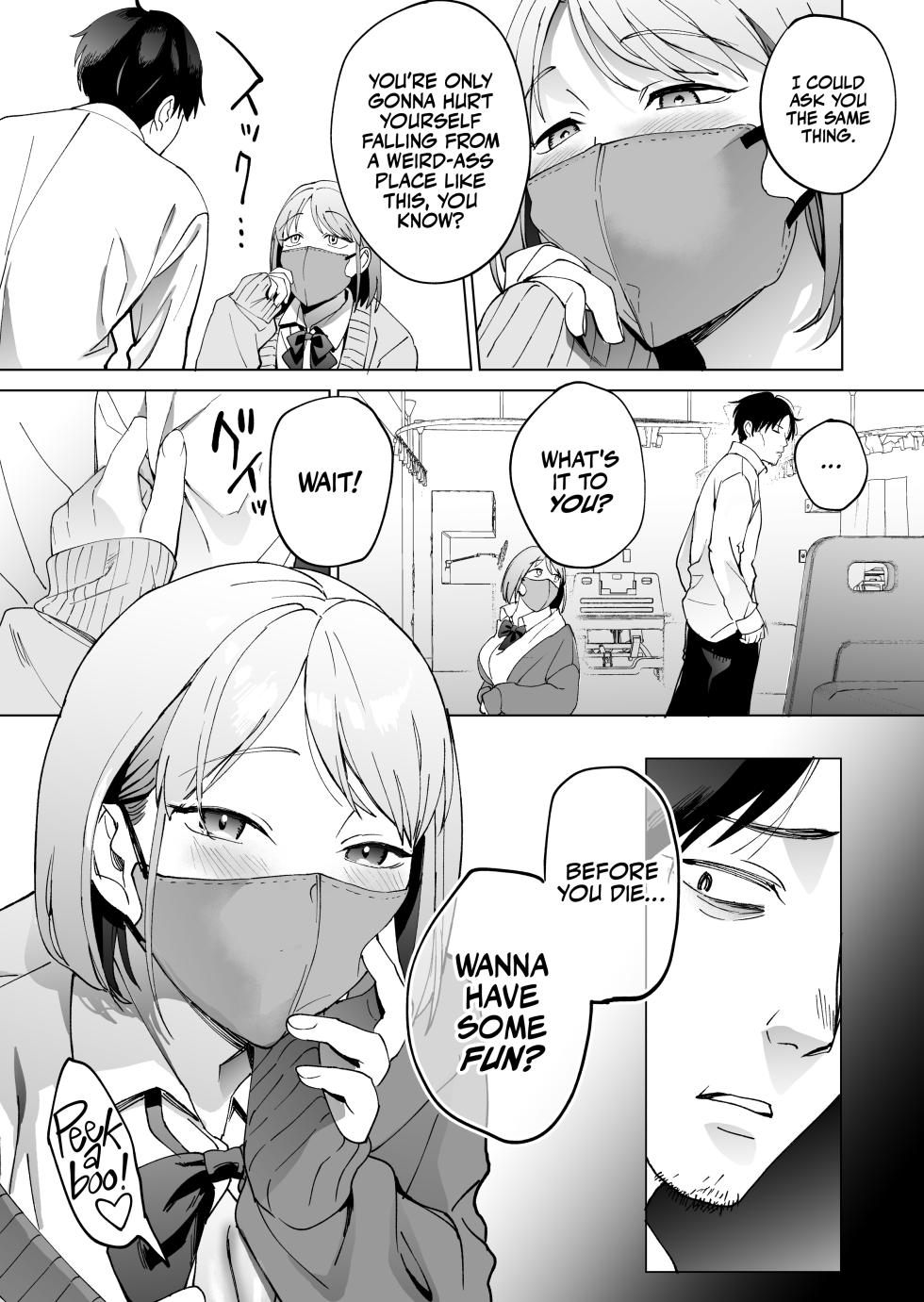 [Manmaya (Same Manma)] Jinsei Sayonara 5 byou-mae, Nazo-JK ni Kuwareru | Devoured by a Mysterious High School Girl 5 Seconds before I Bid My Life Farewell [English] [korafu] [Digital] - Page 4