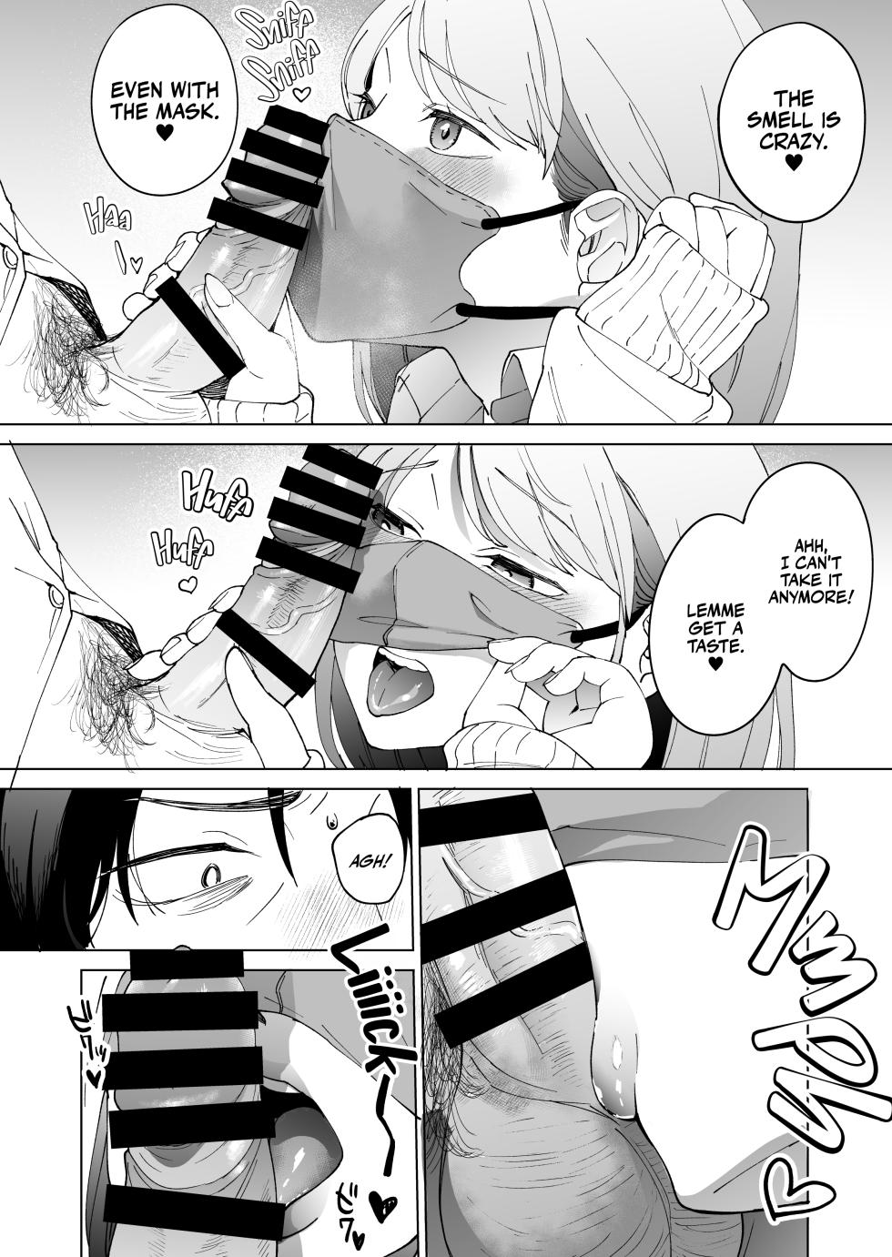 [Manmaya (Same Manma)] Jinsei Sayonara 5 byou-mae, Nazo-JK ni Kuwareru | Devoured by a Mysterious High School Girl 5 Seconds before I Bid My Life Farewell [English] [korafu] [Digital] - Page 9