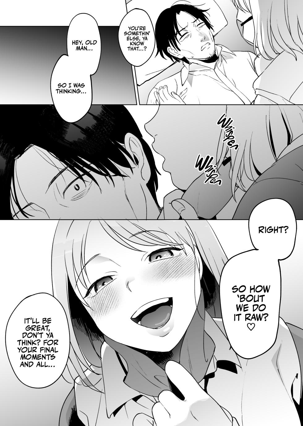 [Manmaya (Same Manma)] Jinsei Sayonara 5 byou-mae, Nazo-JK ni Kuwareru | Devoured by a Mysterious High School Girl 5 Seconds before I Bid My Life Farewell [English] [korafu] [Digital] - Page 40