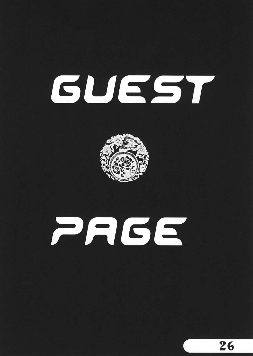 (C66) [Dynamite Honey (Various)] Jump Dynamite Vol. 3 (Various) - Page 25