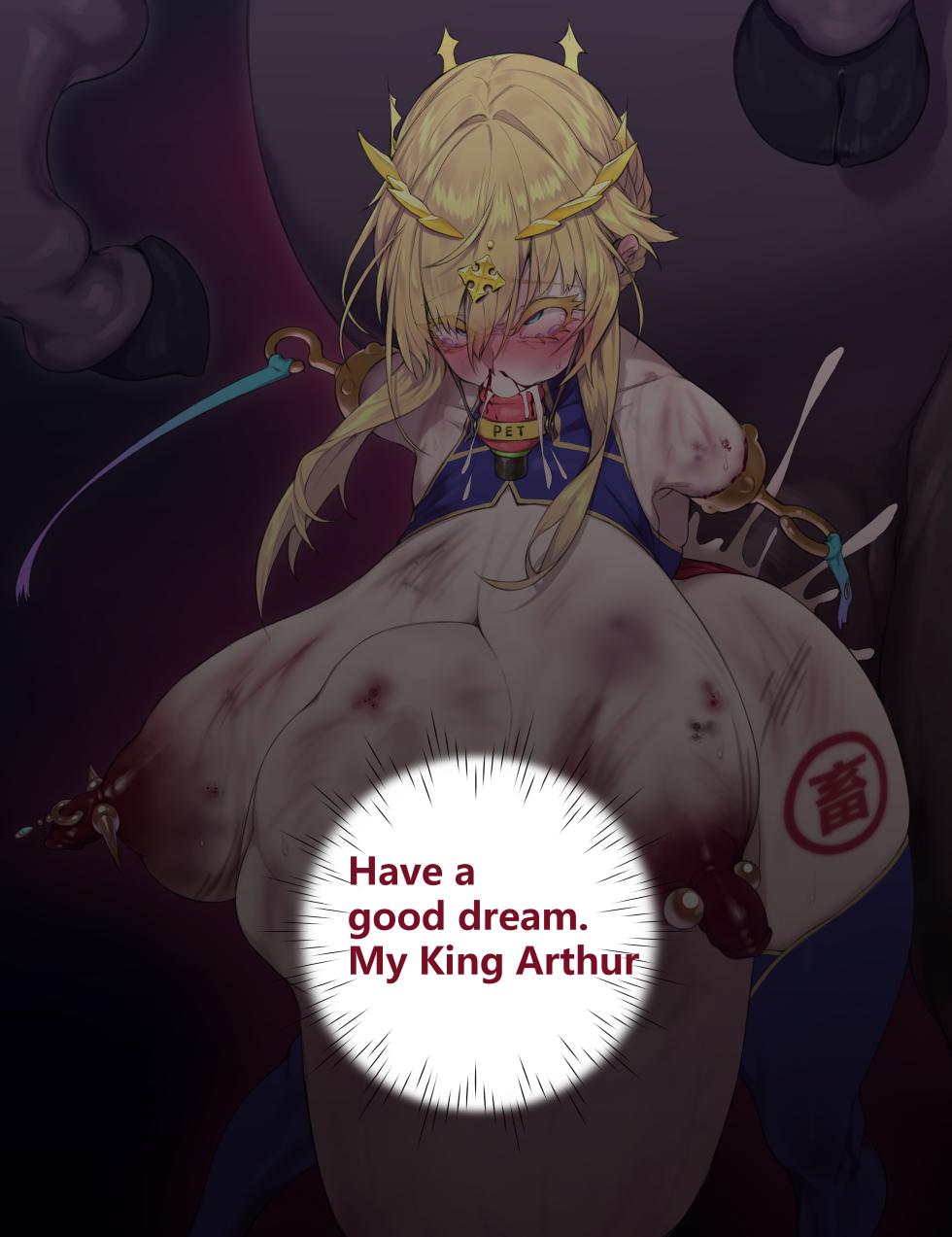 [Kakuchou no Okina] Artoria Pendragon (Lancer) (Fate/Grand Order) [Chinese, Japanese, English] - Page 24