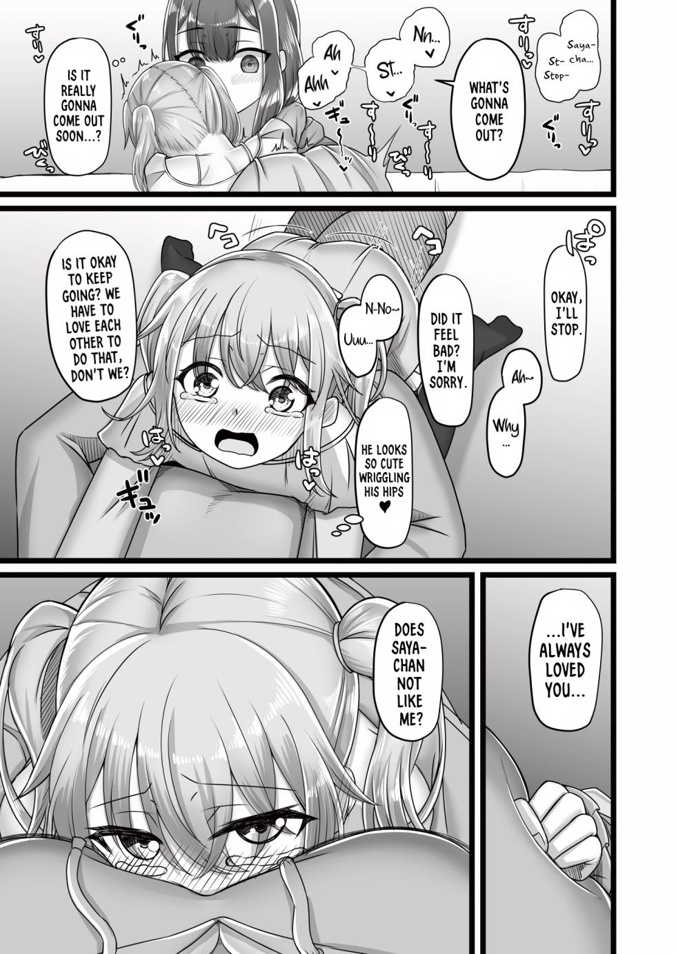 [Youkandou (Youkan)] Onee-san to Josou Shota | Onee-san and Cross-dressing Shota (+ Fanbox Extras) [English] [mali] [Digital] - Page 13