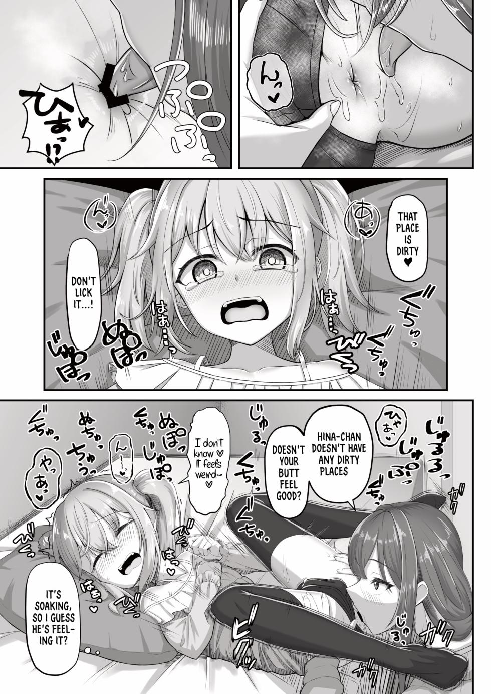 [Youkandou (Youkan)] Onee-san to Josou Shota | Onee-san and Cross-dressing Shota (+ Fanbox Extras) [English] [mali] [Digital] - Page 17