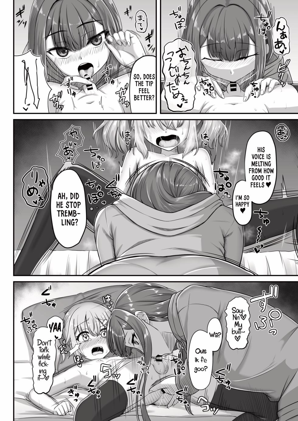 [Youkandou (Youkan)] Onee-san to Josou Shota | Onee-san and Cross-dressing Shota (+ Fanbox Extras) [English] [mali] [Digital] - Page 20