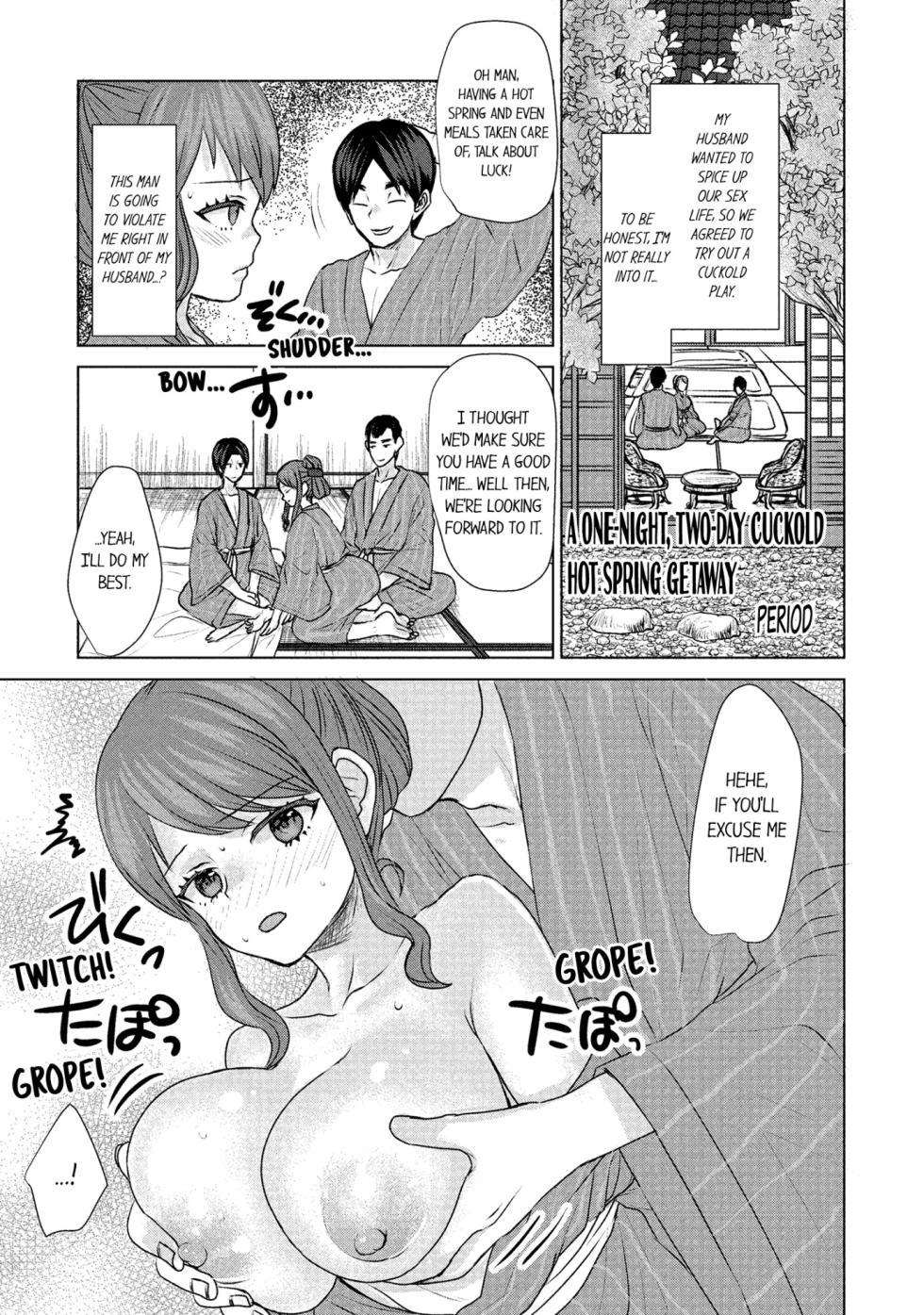 [Anthology] Hitozuma Yukemuri NTR Anthology Comic | NTR in the Hot Springs [English] - Page 4