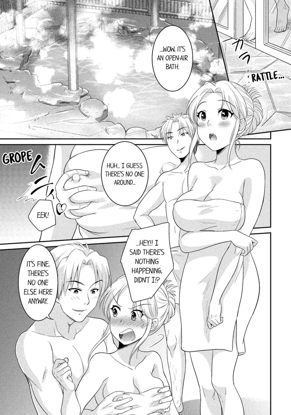 [Anthology] Hitozuma Yukemuri NTR Anthology Comic | NTR in the Hot Springs [English] - Page 32