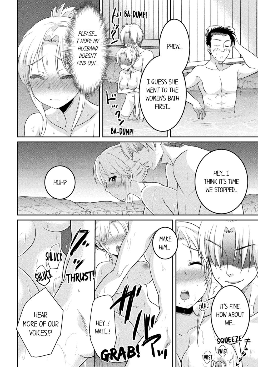[Anthology] Hitozuma Yukemuri NTR Anthology Comic | NTR in the Hot Springs [English] - Page 37