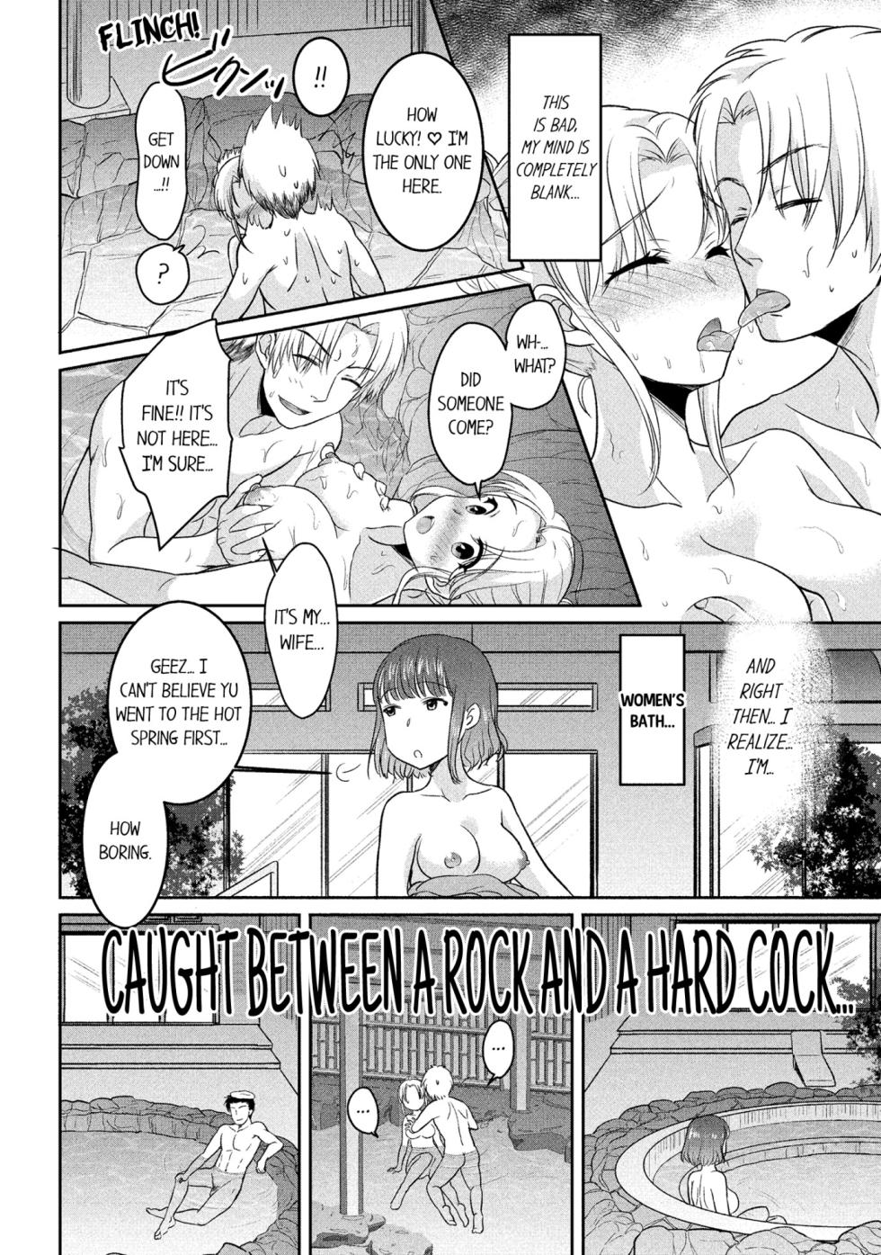 [Anthology] Hitozuma Yukemuri NTR Anthology Comic | NTR in the Hot Springs [English] - Page 39