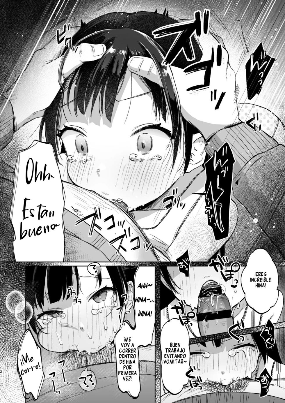 [Satou Mitsu (Ebi Omitsu)] Shougakusei to Saimin Ecchi de Kyousei Love Love Ryouomoi | Romance Amoroso Forzado con una Estudiante de Primaria Hipnotizada [Spanish] [Flat is Justice!] [Digital] - Page 13