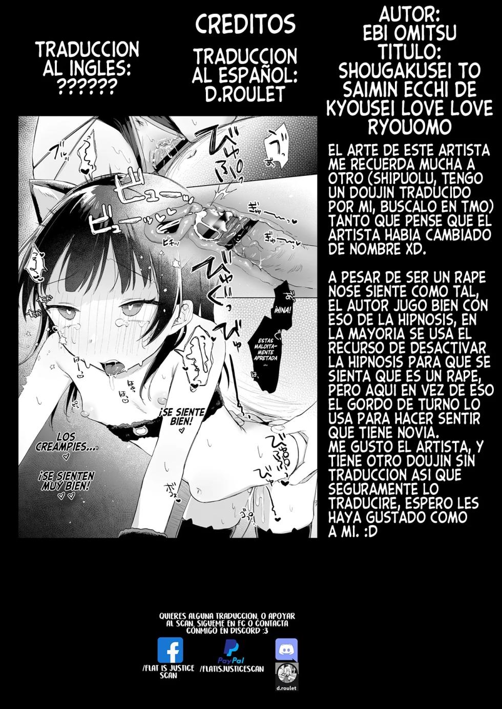 [Satou Mitsu (Ebi Omitsu)] Shougakusei to Saimin Ecchi de Kyousei Love Love Ryouomoi | Romance Amoroso Forzado con una Estudiante de Primaria Hipnotizada [Spanish] [Flat is Justice!] [Digital] - Page 36
