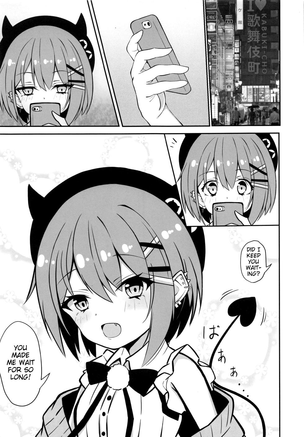 (COMIC1☆21) [Under Ground (Koharu)] ALL I NEED (Tokoyami Towa) [English] [Blonk1] - Page 4