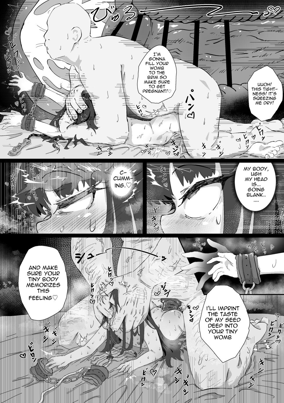 [Arunemu] Shuerin! to no!! Jikken | An! Experiment!! With Shunling (Blue Archive) [English] - Page 5