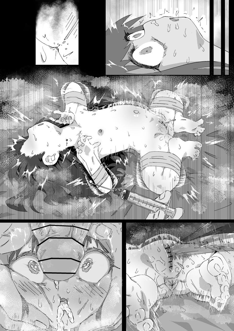 [Arunemu] Shuerin! to no!! Jikken (Blue Archive) [Textless] - Page 6