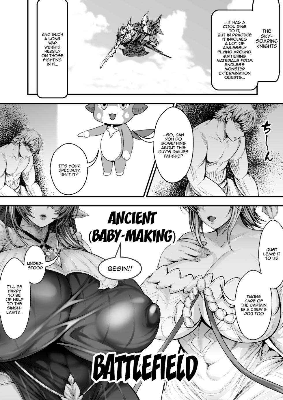 [Circle Roman Hikou (Taihei Tengoku)] Kozukuri Senjou  kara Nigerarenai | You Can't Run Away From The Breeding Battleground (Granblue Fantasy) [English] {Doujins.com} - Page 3