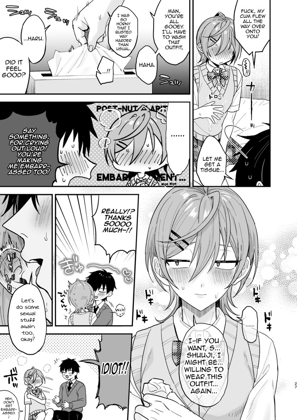 [Mycology. (Ainaryumu)] Kawaii ni Yowai Inkya Danshi ga Mesu Ochi suru made Zenpen [English] [mysterymeat3] [Digital] - Page 26