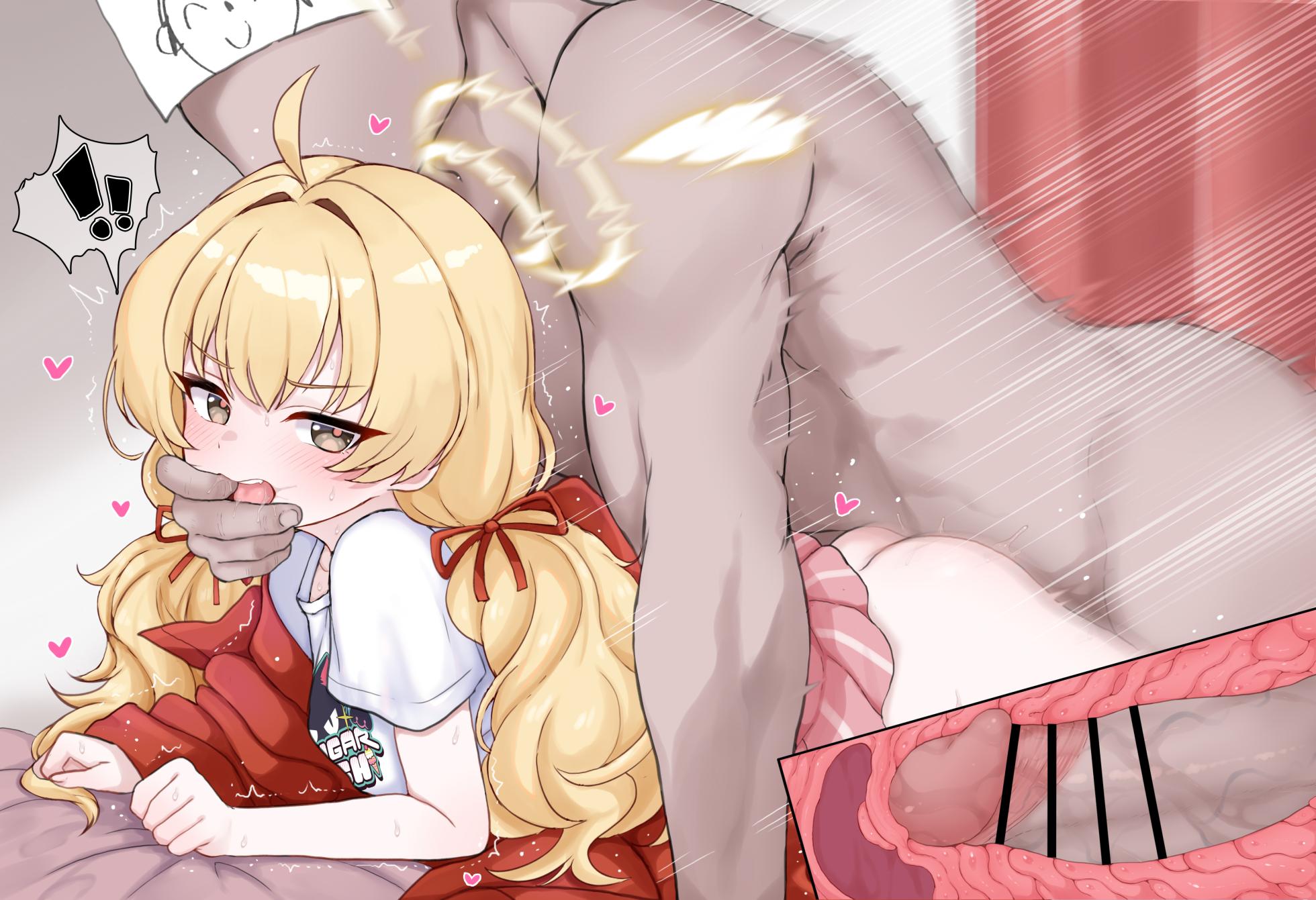 [Daram] Yoshimi... (Blue Archive) - Page 10