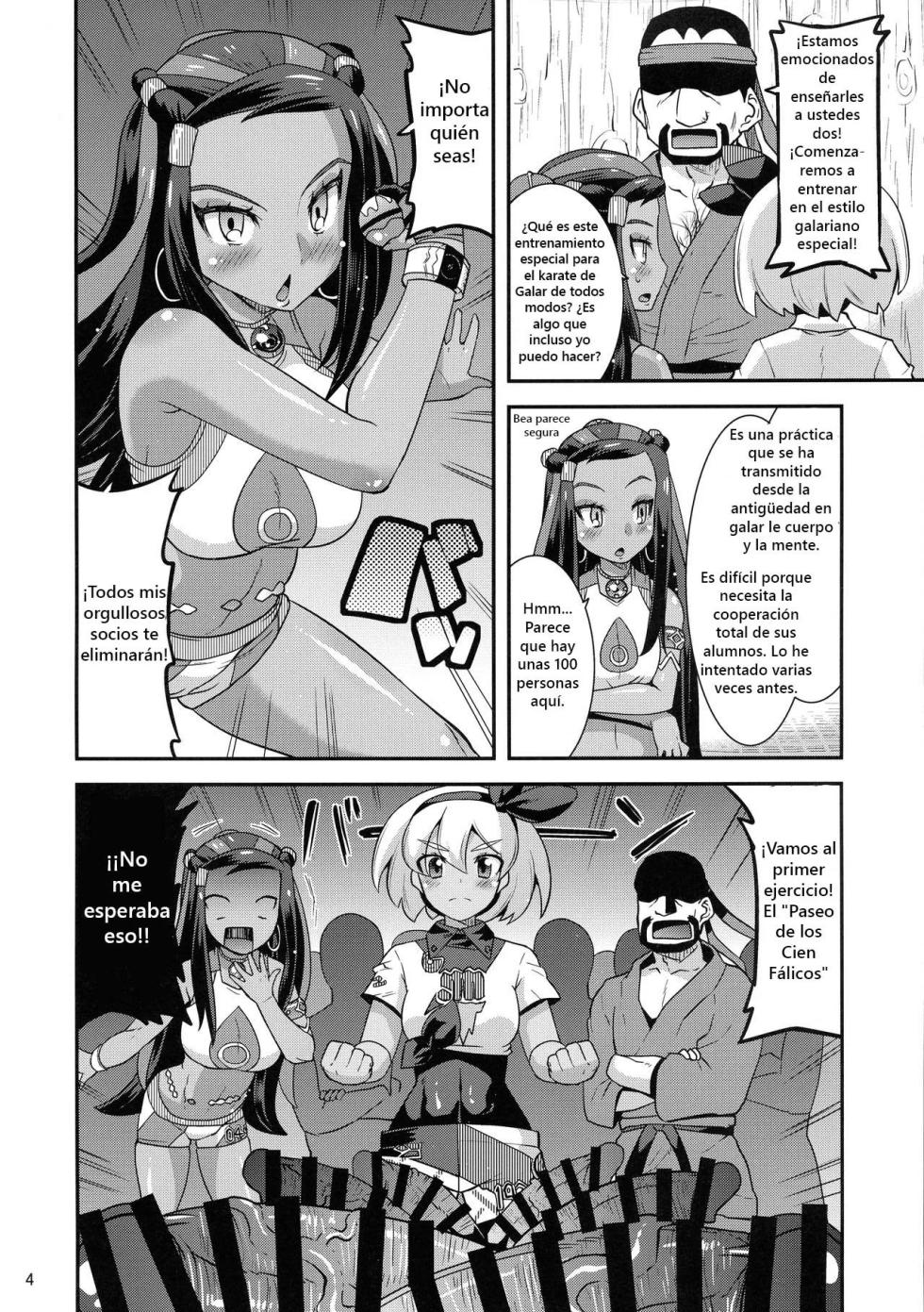 (C97) [gos to vi (Utamaro)] Galar no Okite (Pokemon Sword & Shield) [Spanish] [Black Knight] - Page 4