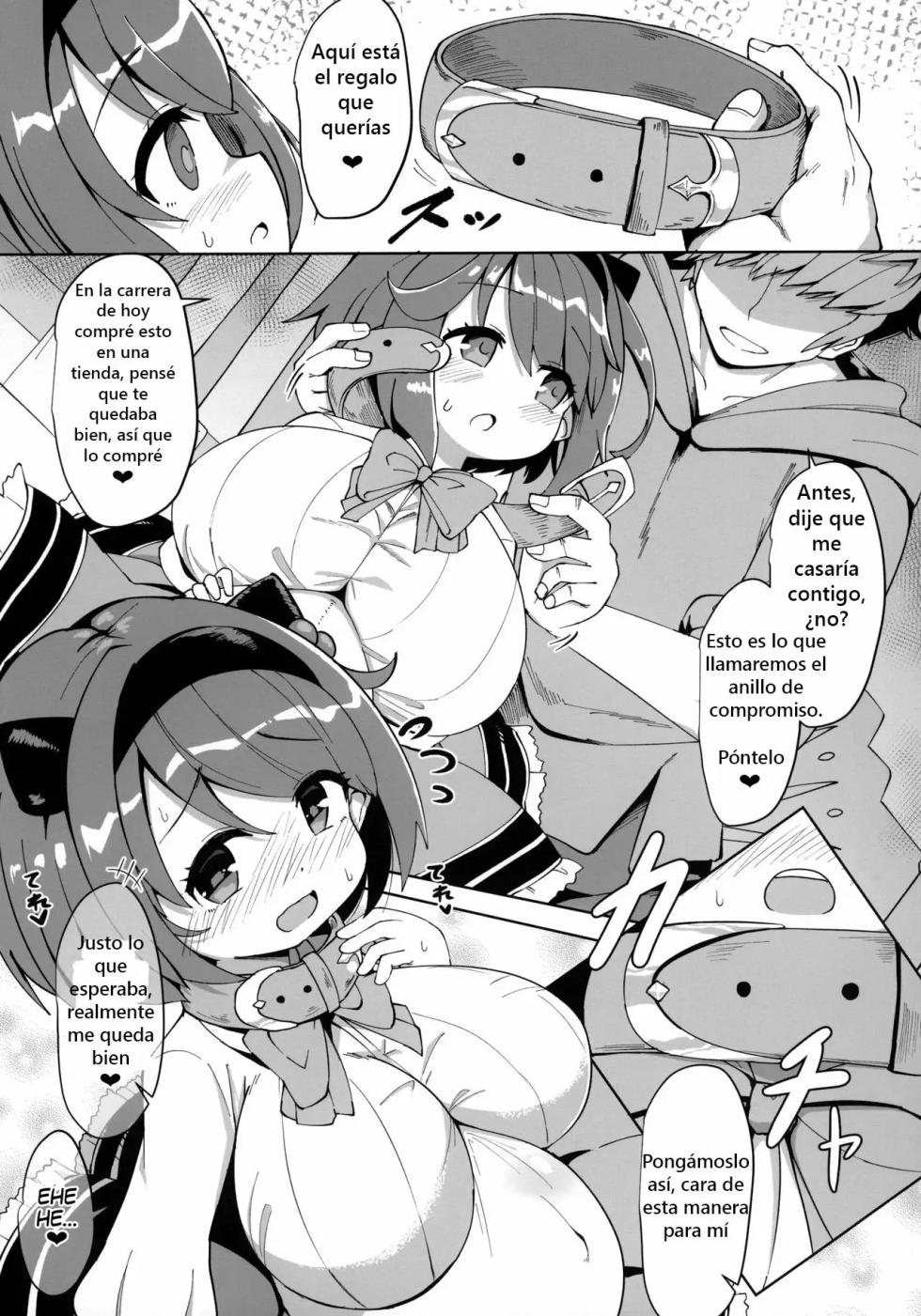 (COMIC1☆16) [Akaao (HiRoB816)] YKEH2 YAIACHAN TO KOZUKURI ETCHI SHITA HON (Granblue Fantasy) [Spanish] [Black Knight] - Page 4