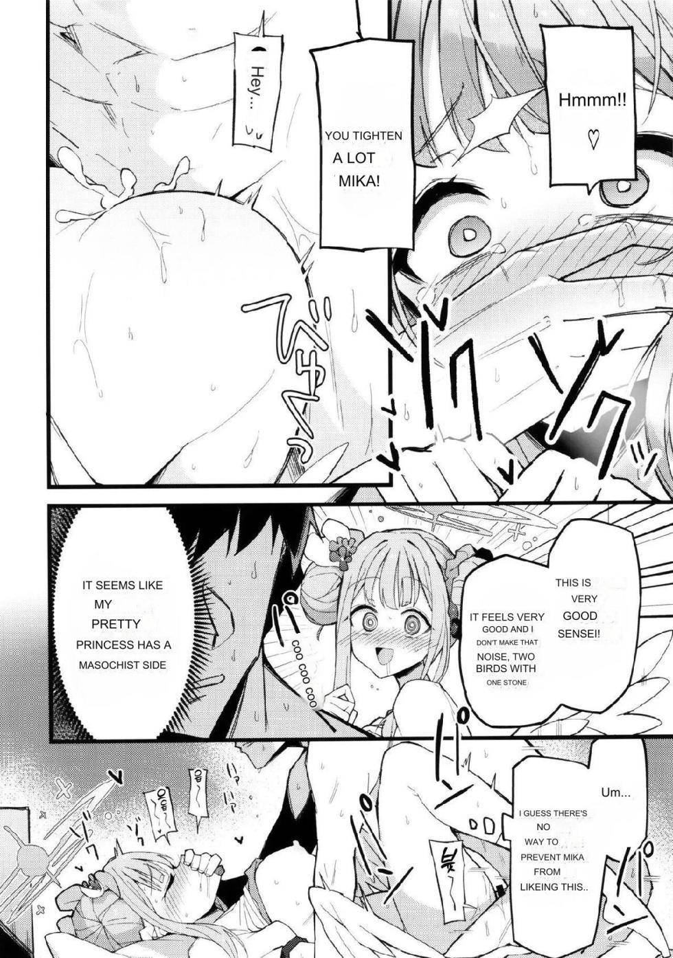 Mika, Keep Your Voice Down. [MACHINE TRANSLATION] - Page 18